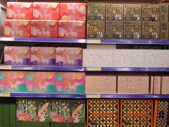 -麦德龙(青羊店)