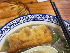-杨记牛肉糁