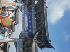 -云南民族村