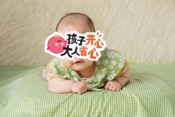 -倾城宝贝儿童摄影(广州天河店)