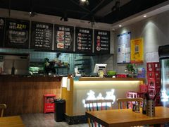 大堂-麻小劲菌汤麻辣烫(体育西路店)