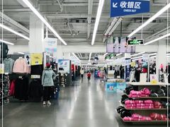 -迪卡侬(土桥店)