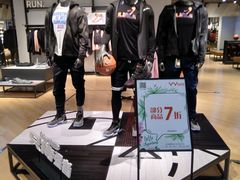 -NIKE(朝阳合生汇店)