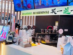 -CoCo都可(中华广场店)