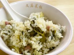 -文庙菜饭(四川北路店)