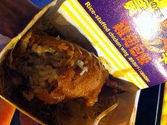 雞翅包飯-垦丁大街