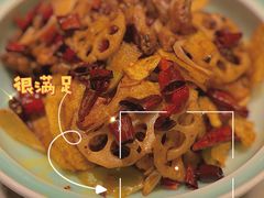 干锅牛蛙-辛香汇·现炒川菜(淮海路百盛店)