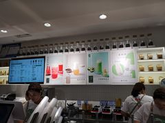 -叶子与茶(苏宁广场店)