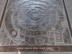 -大钟寺古钟博物馆