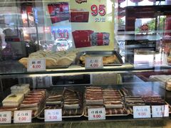 -四宜糕团店(南大街店)