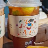 超级安利芒果拿破仑～茶港新发现