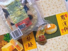 -龙华寺