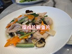 -牟传仁饭庄(星海店)