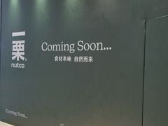-北京清河万象汇