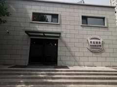 -BD健身私教工作室(CBD店)