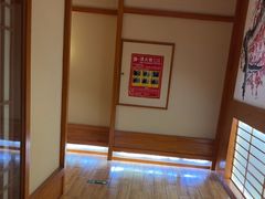 -汤泉良子(马连道店)