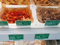 -紫光园清真北京小吃(广渠门内店)