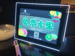 -漢頓温泉度假酒店