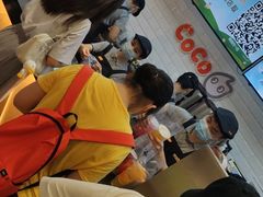 -CoCo都可(合生汇店)