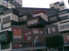 -资和信百货商场