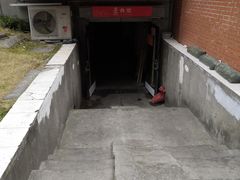-素清香(解放路店)