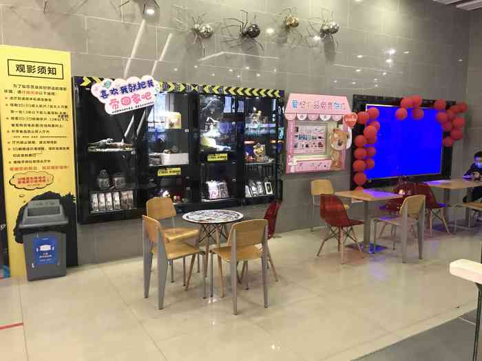 永逸电影城(射洪店)-"古天乐太帅[色]影院服务员很有礼貌[微.