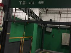 -Iapm环贸地下车库