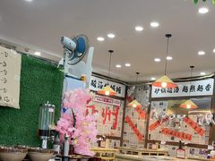 -钱摊摊安顺夺夺粉火锅(宏大广场店)
