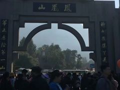 -丹东凤凰山景区