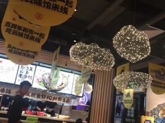 大堂-云味馆·云南菜·云南米线(景田店)