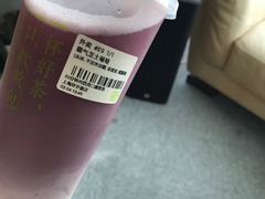 -奈雪的茶(中海环宇荟店)
