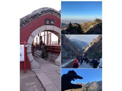 -泰山风景名胜区