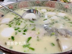 -杨辉饭店