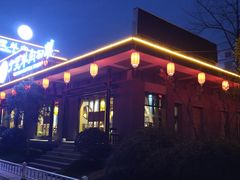 -丁里羊肉小镇(太宁路口店)