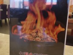 -紫光园(顺义店)