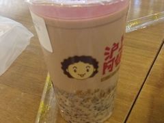 -沪上阿姨·精选茶饮(烟台万达广场店)