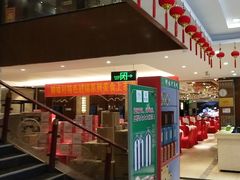 -特味村大酒店(南三环店)