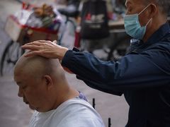 -成都市活水公园