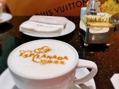 -咖啡苑(永利澳门店)