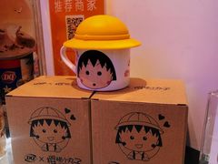 零售区-DQ·蛋糕·冰淇淋(城南嘉园店)