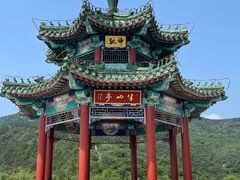 -北京西山国家森林公园