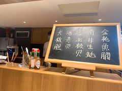 -小禅料理