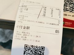 -李记搅团•非遗陕菜(三桥店)