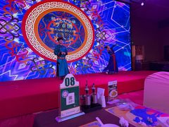 -内蒙古驻京办餐厅