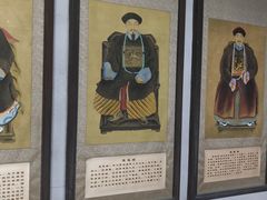 -康百万庄园