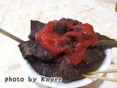 净牛杂-吉鸿居和味牛杂