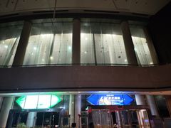 -常州大剧院保利影城