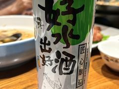 -宴武夷·匠心闽味(印象大红袍店)