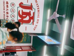 -顶上头·螺蛳火锅(五一新村店)