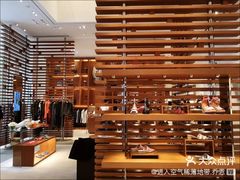 -Hermes爱马仕(成都远洋太古里店)
